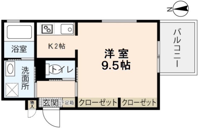 PLEIN SOLEIL 吉見園