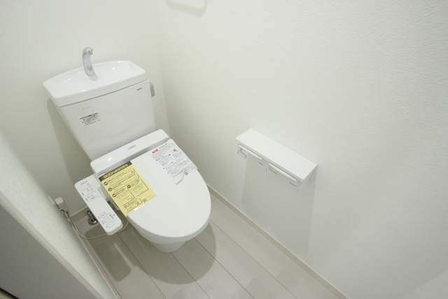 PLEIN SOLEIL 吉見園