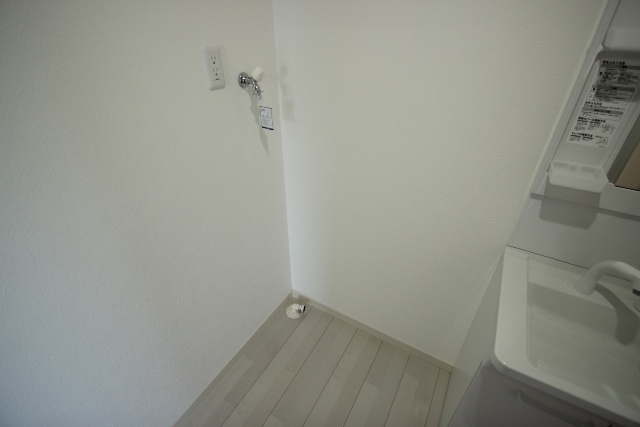 PLEIN SOLEIL 吉見園