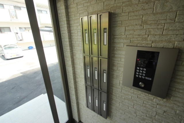 PLEIN SOLEIL 吉見園