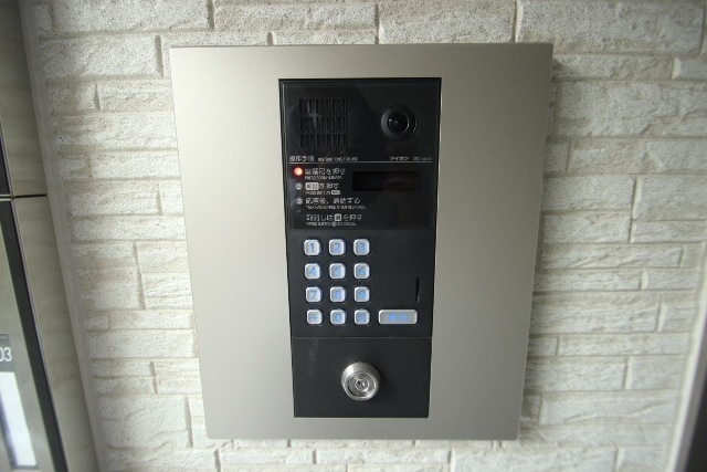 PLEIN SOLEIL 吉見園