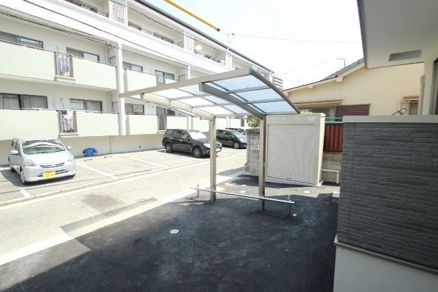 PLEIN SOLEIL 吉見園