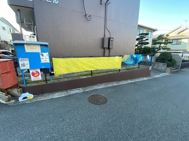 堺ビル