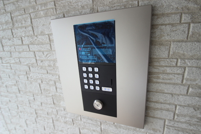 PLEIN SOLEIL 東雲本町