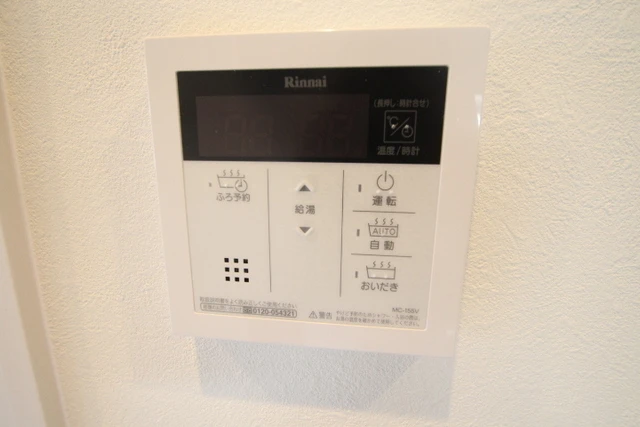 リヴェール海田