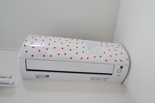 リヴェール海田