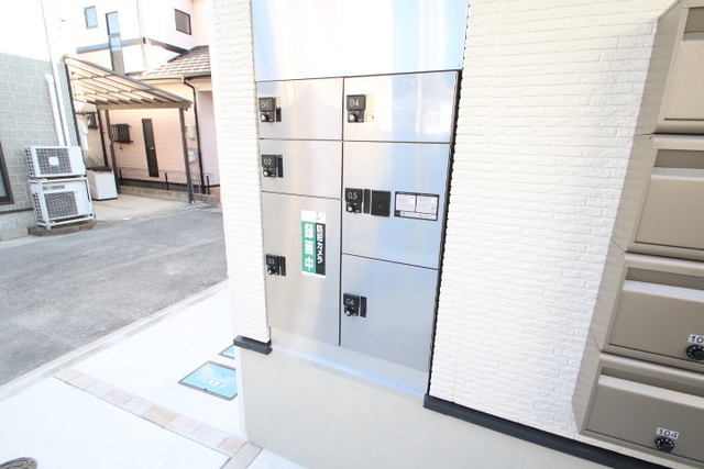 リヴェール海田