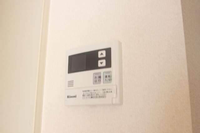 ジュネス九軒町