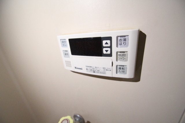 ジュネス九軒町