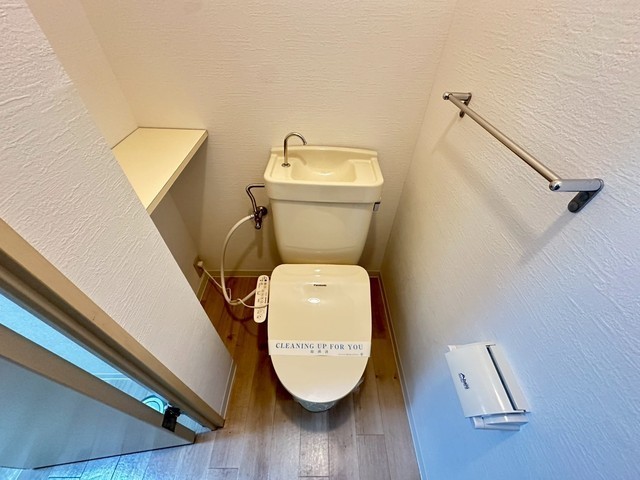 コーポラスエム