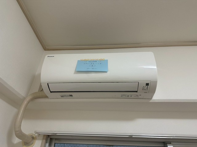 コーポラスエム