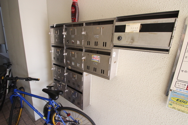 コーポラスエム