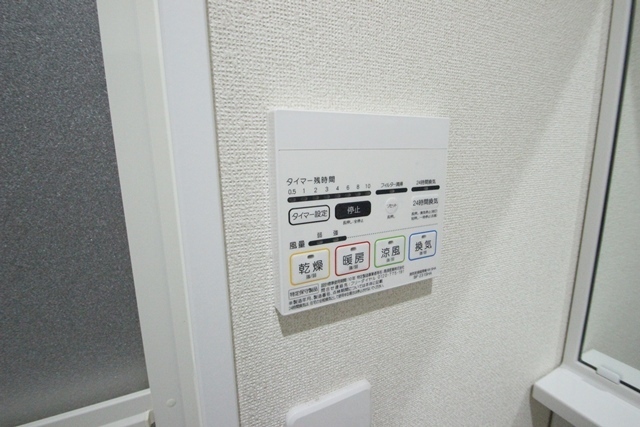 カーサコリーナ