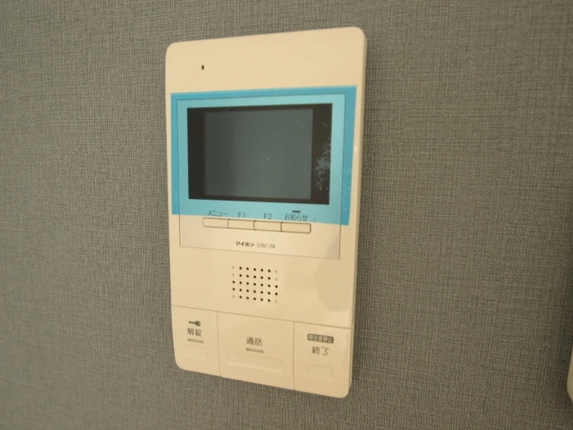 パレグレース十日市