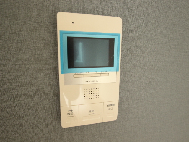 パレグレース十日市