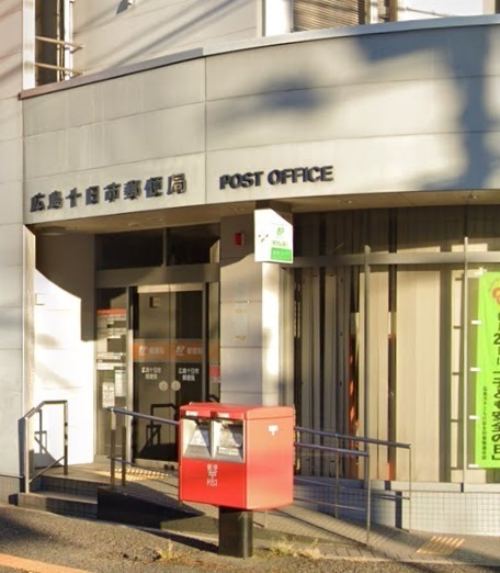 パレグレース十日市