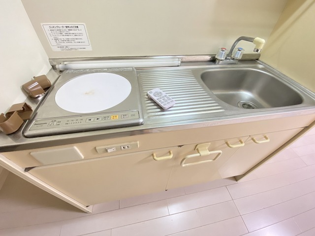 グロワール中広