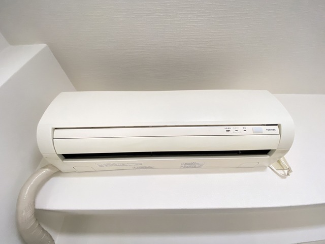 グロワール中広