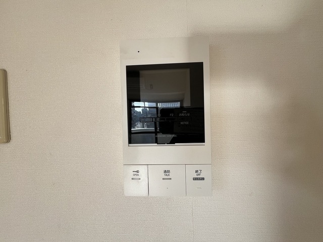 グロワール中広