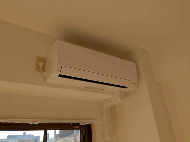 グロワール中広