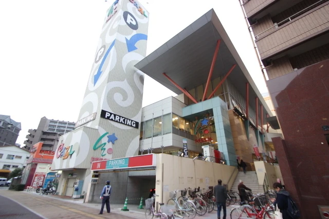 グロワール中広