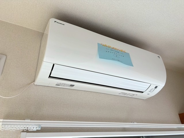 プリマヴェーラ大野中央