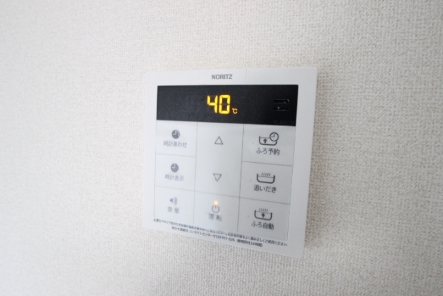 プリマヴェーラ大野中央