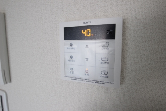 プリマヴェーラ大野中央