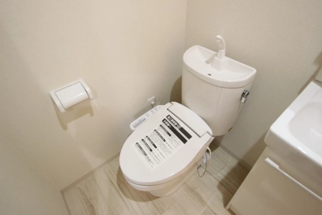 プリマヴェーラ大野中央