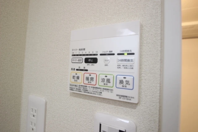 プリマヴェーラ大野中央