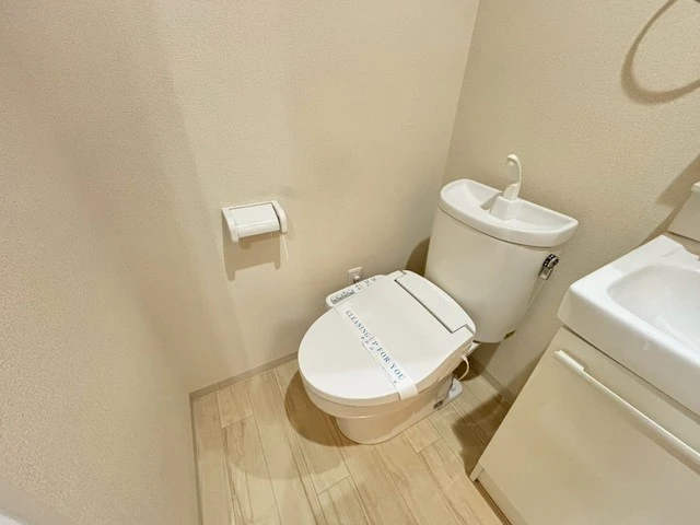 プリマヴェーラ大野中央