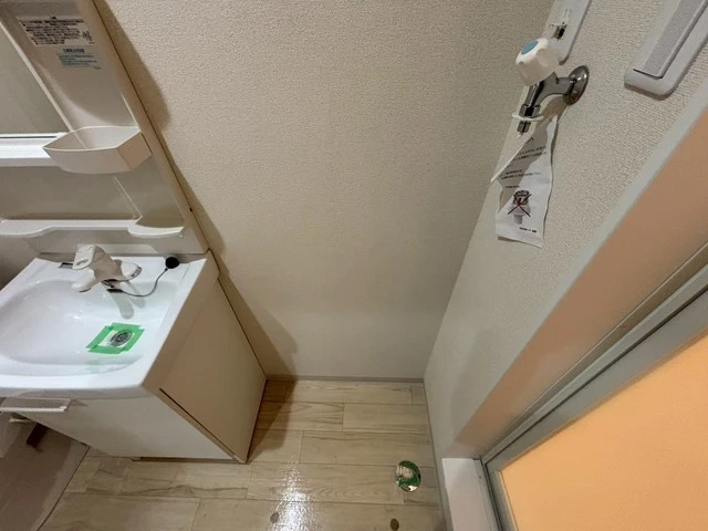 プリマヴェーラ大野中央