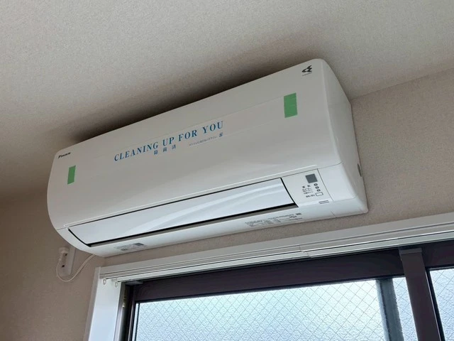 プリマヴェーラ大野中央