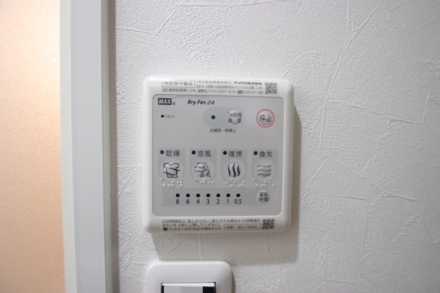 Yell Residence 横川新橋