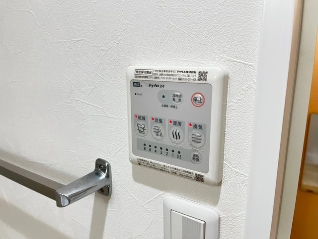 Yell Residence 横川新橋