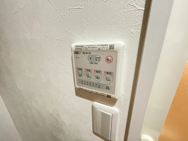 Yell Residence 横川新橋