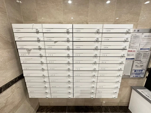 Yell Residence 横川新橋