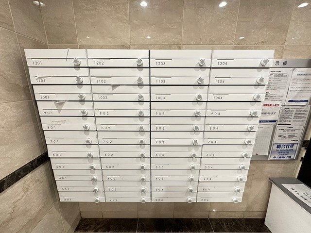 Yell Residence 横川新橋