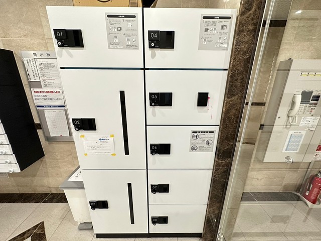 Yell Residence 横川新橋