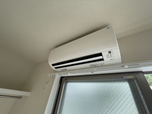 メゾン ド リコリス尾長