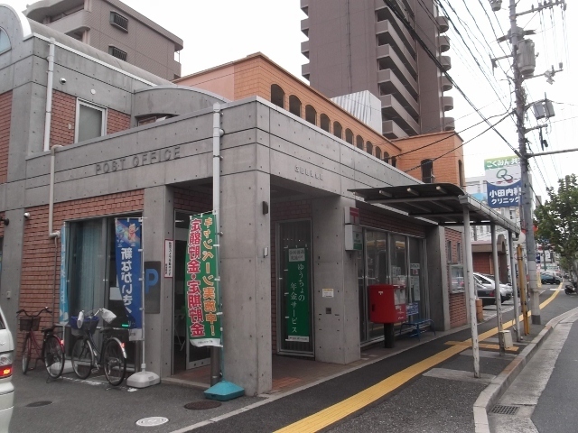 メゾン ド リコリス尾長