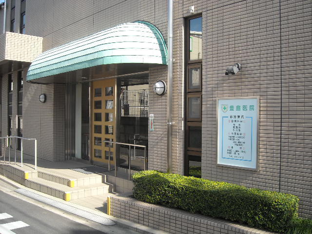 メゾン ド リコリス尾長