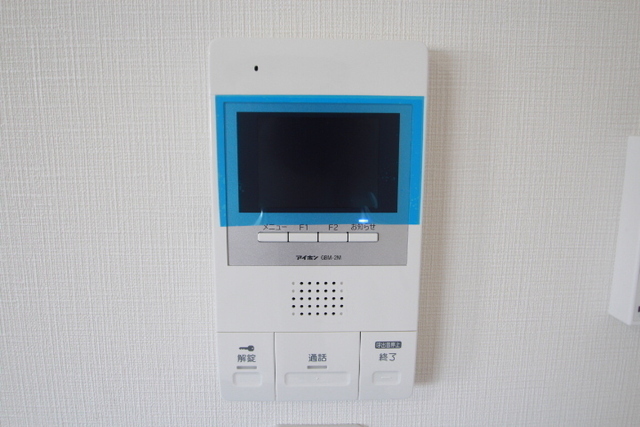 セブンプロート船越南