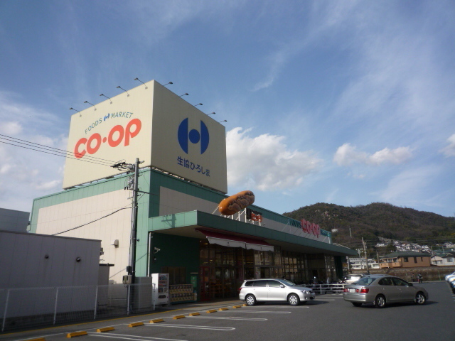 セブンプロート船越南