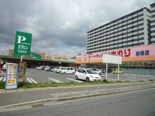 セブンプロート船越南