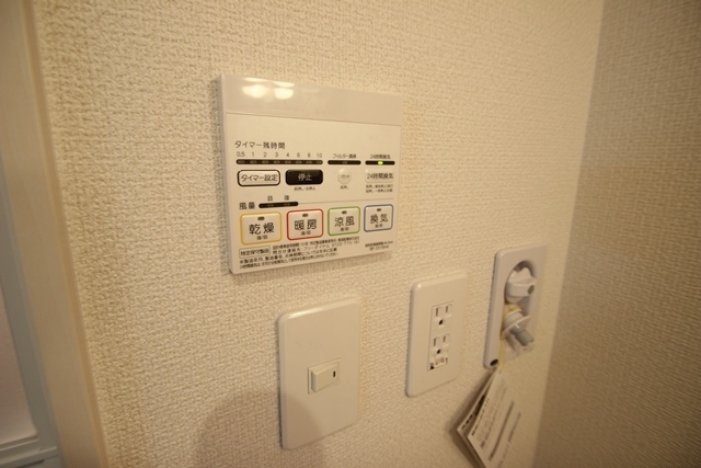 ソシエテ海田・畝