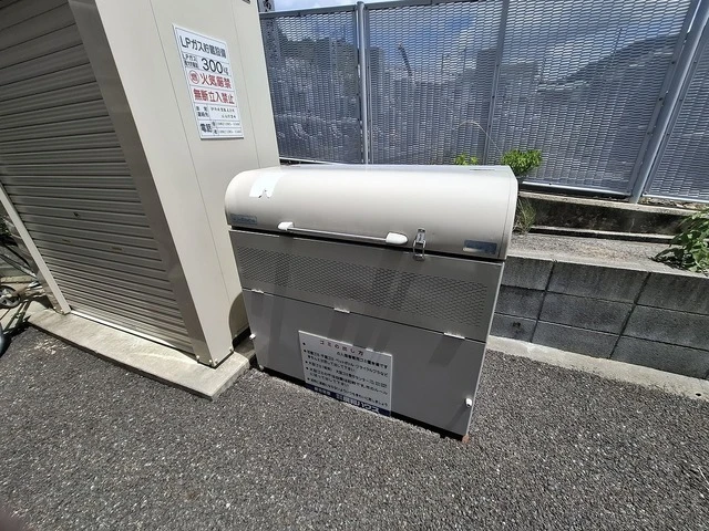 ソシエテ海田・畝