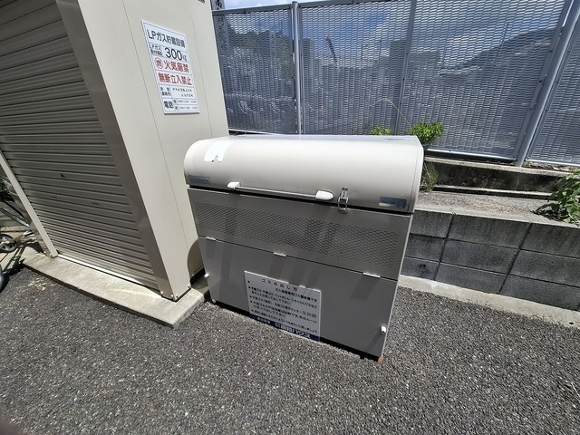 ソシエテ海田・畝