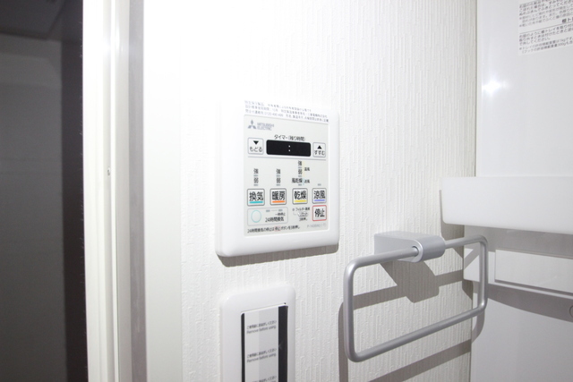 ウェンディ幟町