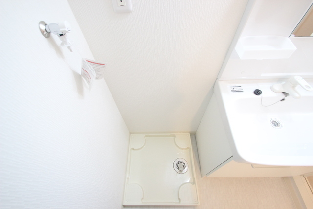 ウェンディ幟町